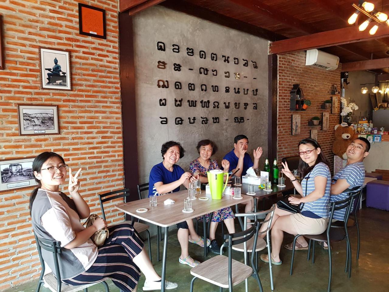 Resting Place Hostel Mueang Kao Exterior photo